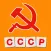 Плакаты СССР. Угадай слово! Уникальная викторина для настоящих ценителей советской эпохи