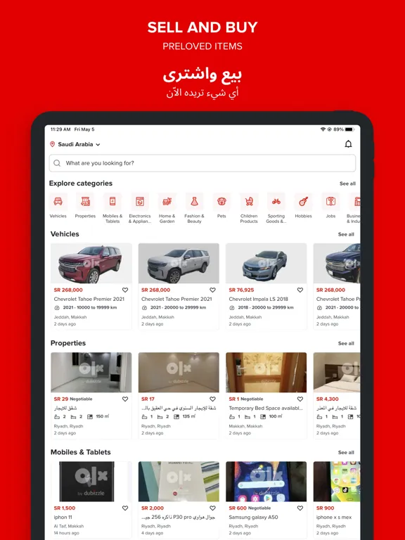 Zrzuty ekranu dubizzle Saudi Arabia iPad 