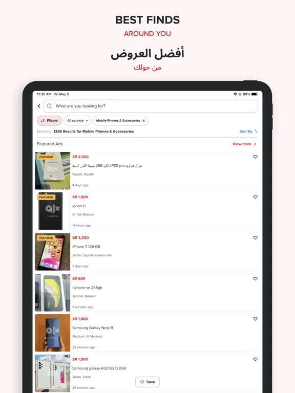 Zrzuty ekranu dubizzle Saudi Arabia iPad 