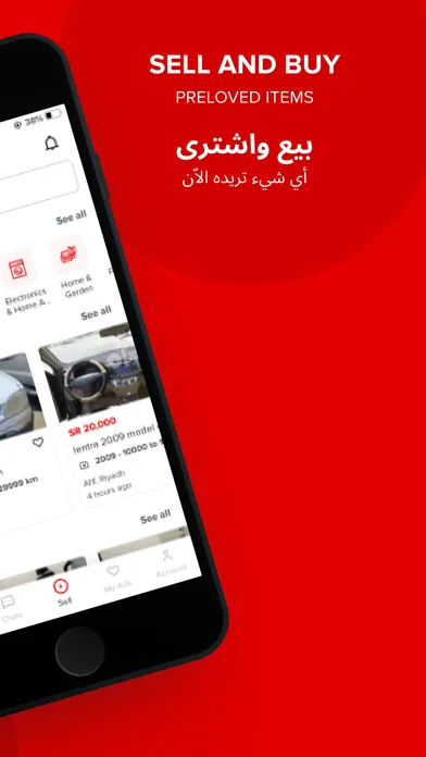 Zrzuty ekranu dubizzle Saudi Arabia