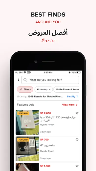 Zrzuty ekranu dubizzle Saudi Arabia