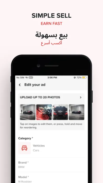 Zrzuty ekranu dubizzle Saudi Arabia