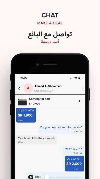 Zrzuty ekranu dubizzle Saudi Arabia