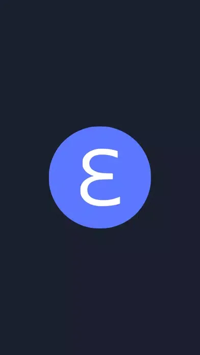 صور Ehub