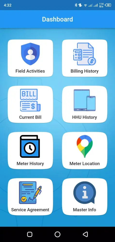 SNGPL Consumer Information应用截图