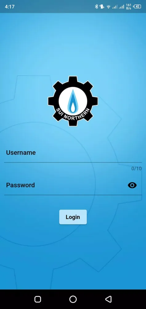SNGPL Consumer Information应用截图