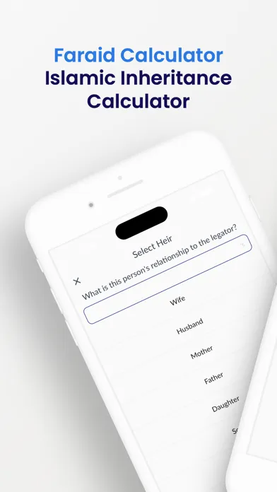 Faraid-Inheritance Calculator Screenshots