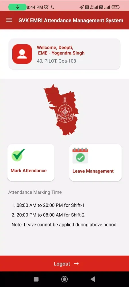 Employee Attendance App スクリーンショット