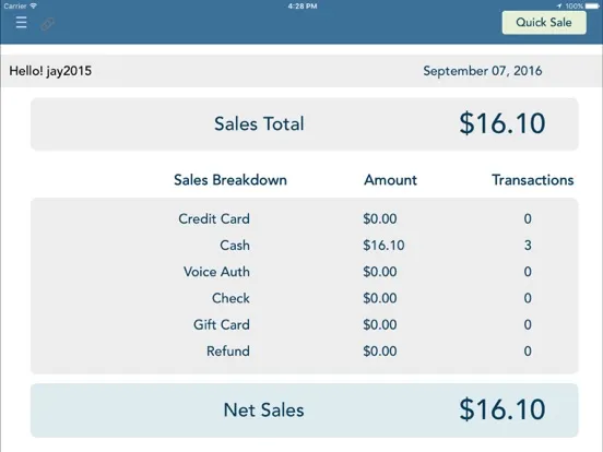 ภาพหน้าจอของ EMS+ Retail iPad 