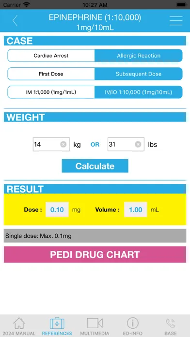 ALCO EMS Mobile Field Manual स्क्रीनशॉट