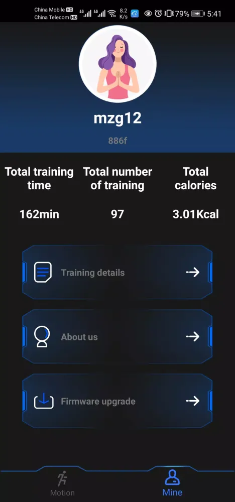 EMSFIT PRO HD Screenshots