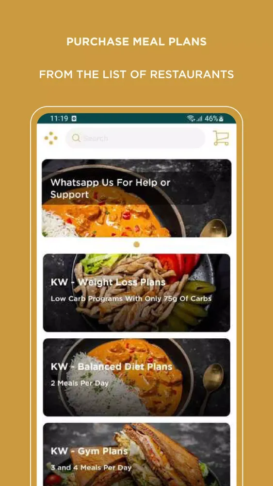 Скриншоты Gastro