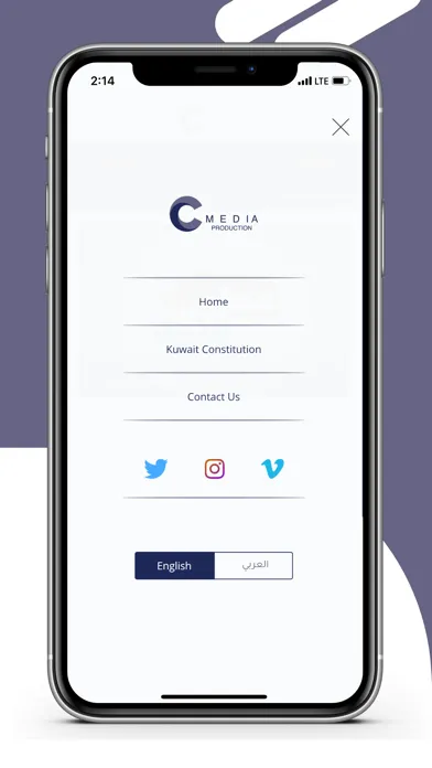 Capturas de pantalla de C Media