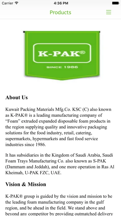 Kuwait Packing Materials Manufacturing Co. Screenshots