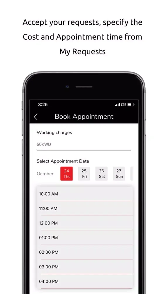 MaxR Biz سکرین شاٹس