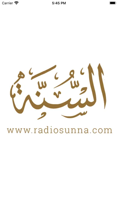 RadioSunna إذاعة السنة 스크린샷