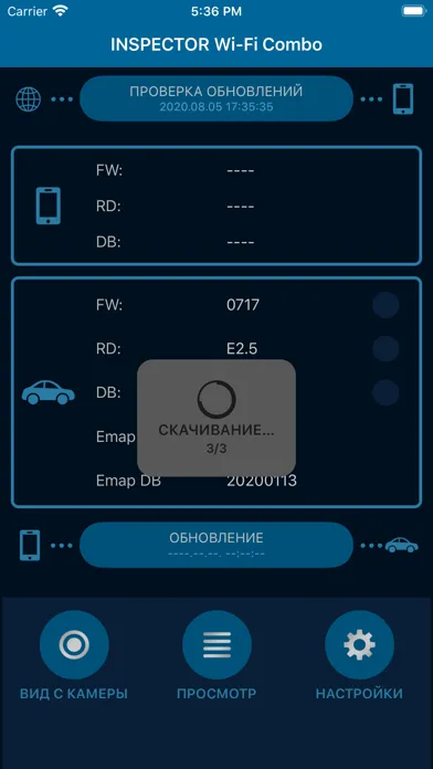 INSPECTOR Wi-Fi Combo スクリーンショット