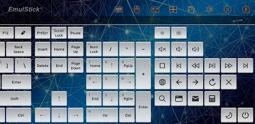 Emulation Keyboard and Mouse スクリーンショット