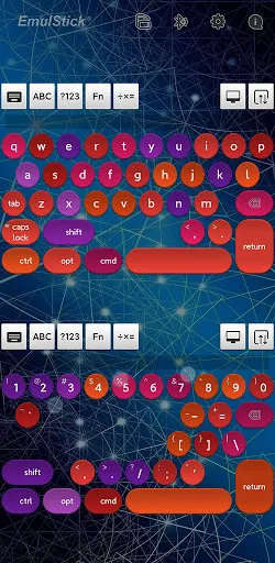 Emulation Keyboard and Mouse スクリーンショット
