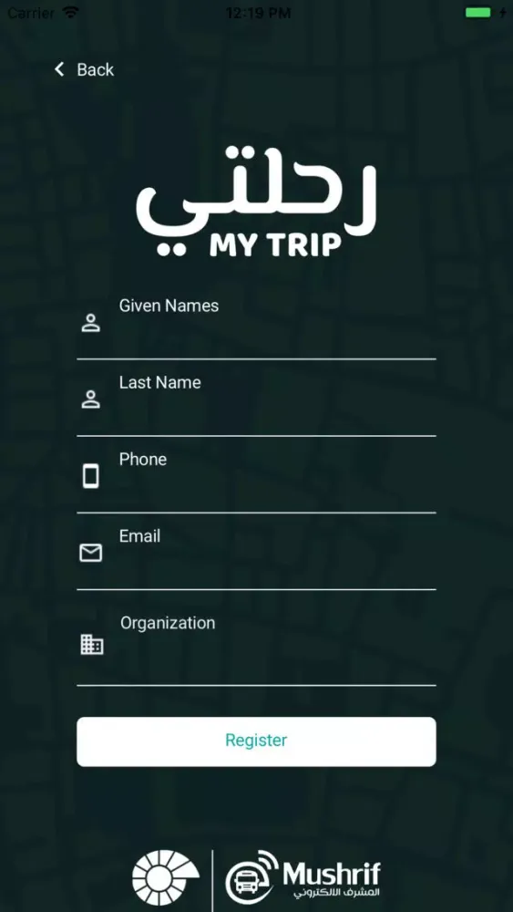 Capturas de pantalla de MyTrip - Commuting System