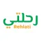Rehlati: PDO Commuting