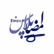امضا پلاس امضا پلاس