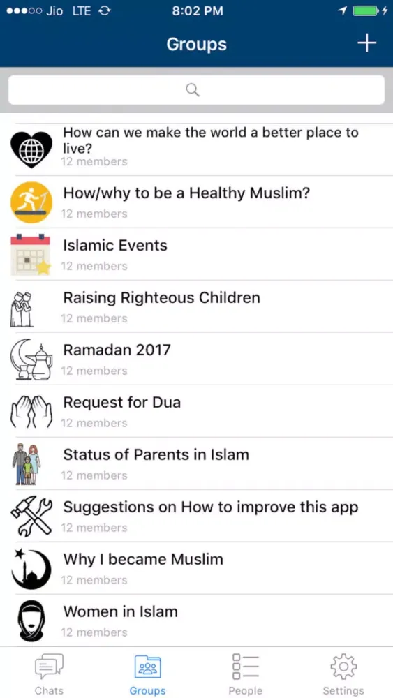 Screenshot di Discuss Islam ( Islamic Chat Rooms )