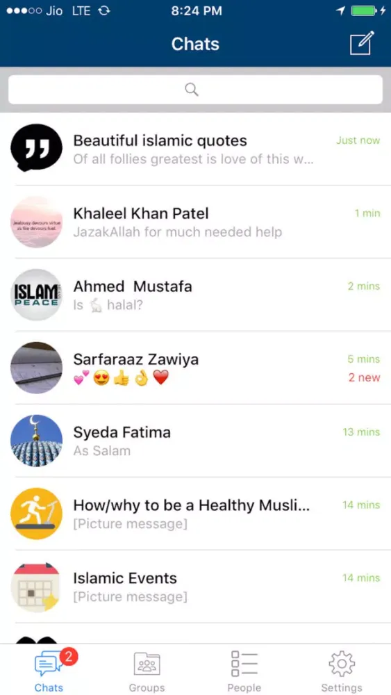 Screenshot di Discuss Islam ( Islamic Chat Rooms )