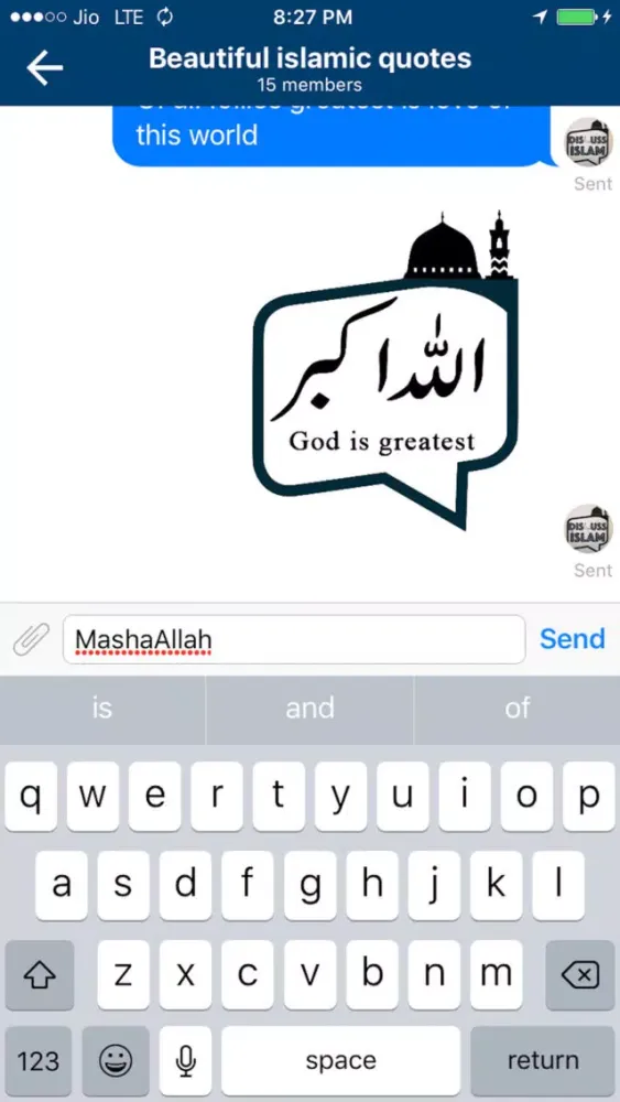Screenshot di Discuss Islam ( Islamic Chat Rooms )