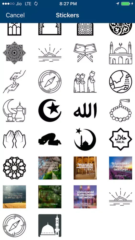 Screenshot di Discuss Islam ( Islamic Chat Rooms )