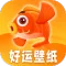 好运壁纸
