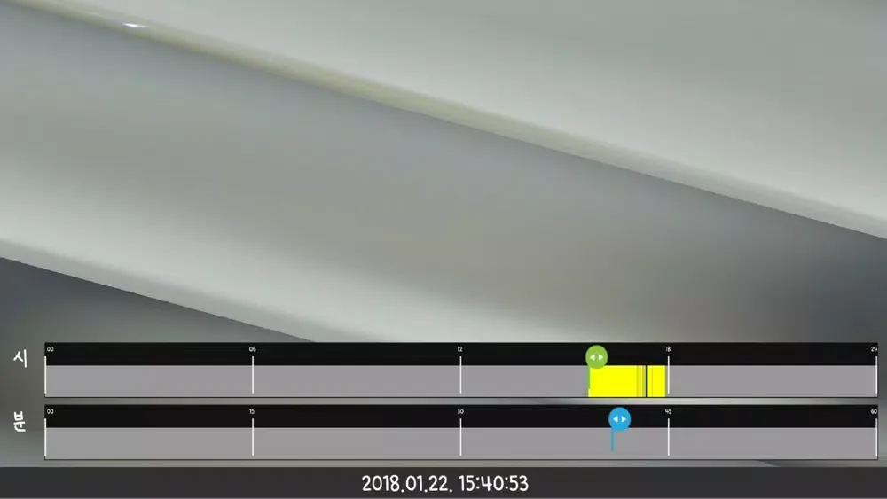 Safe1应用截图