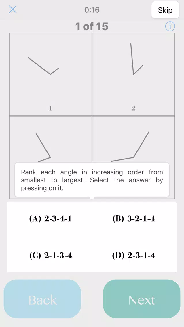 DAT Angle Ranking স্ক্রিনশট
