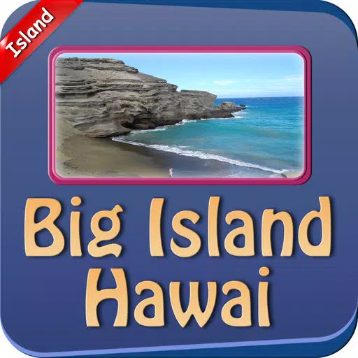 Big Island- Hawai Offline Map Travel Explorer Big Island- Hawai Offline Map Travel Explorer
