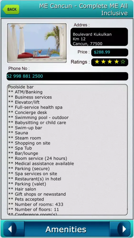 Скриншоты Cancun City Travel Explorer