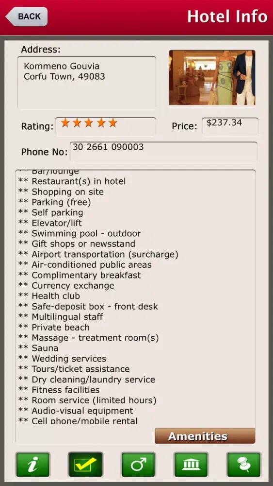 Corfu Island Offline Guide স্ক্রিনশট