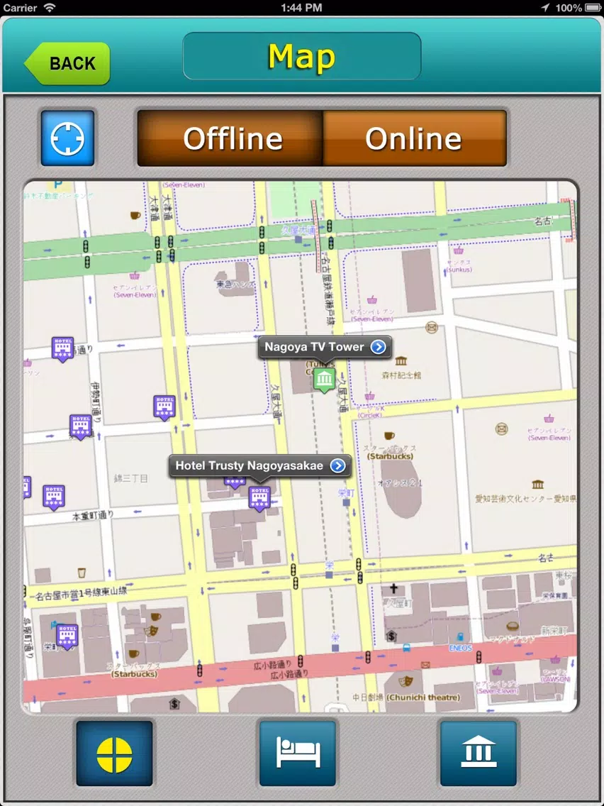 Tangkapan layar Nagoya Offline Map Travel Explorer iPad 
