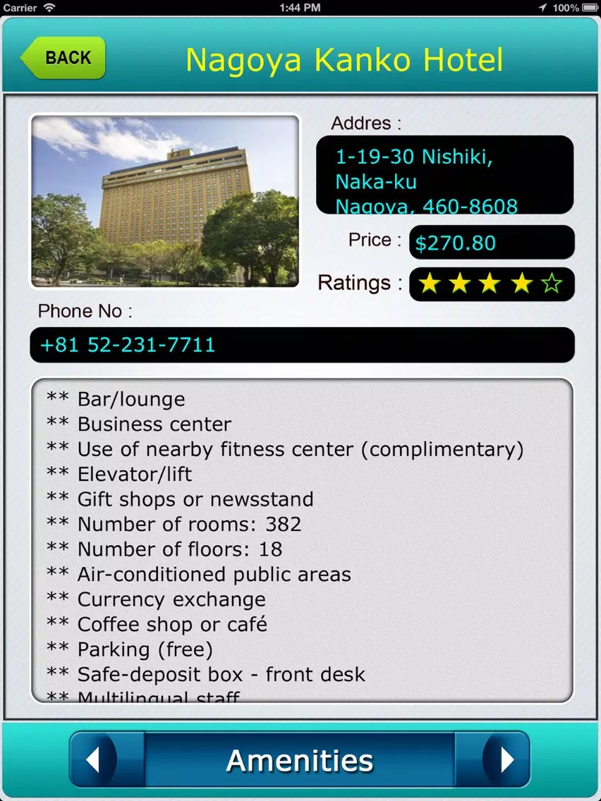 Tangkapan layar Nagoya Offline Map Travel Explorer iPad 
