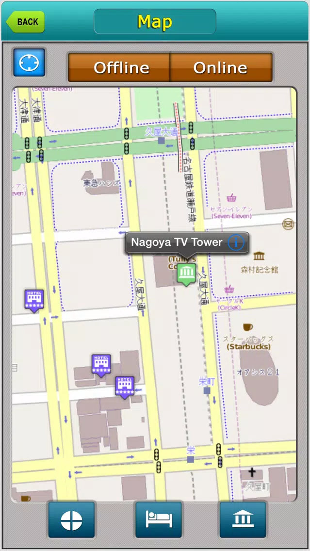 Tangkapan layar Nagoya Offline Map Travel Explorer