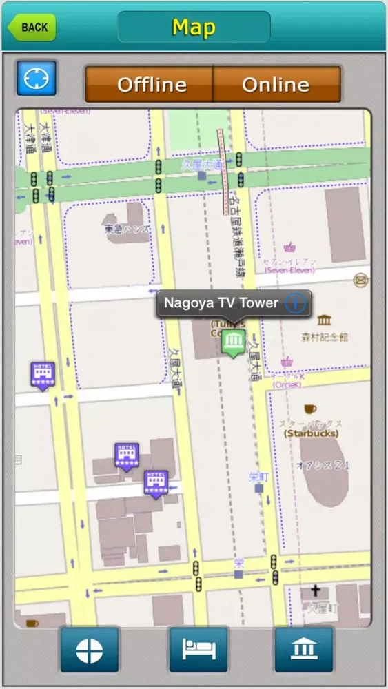 Nagoya Offline Map Travel Explorer应用截图