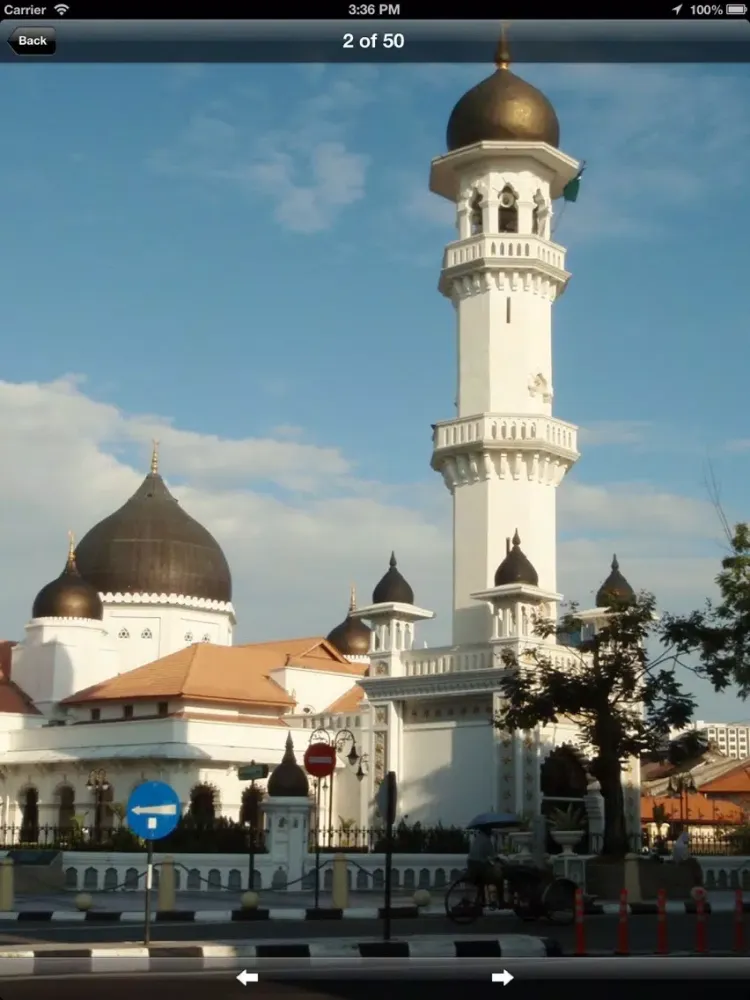 Скриншоты Penang Island Offline Travel Guide iPad 