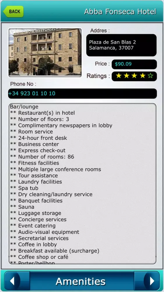 Salamanca Offline Map City Guide Screenshots