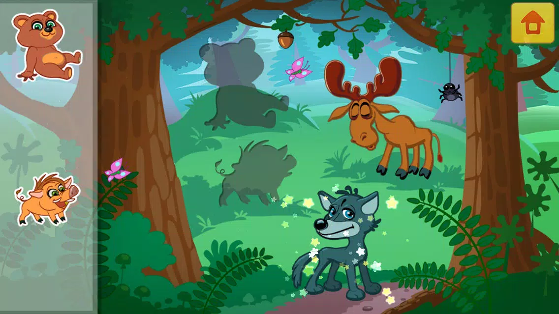 Zrzuty ekranu Tiny Tots Zoo Volume 1 Free
