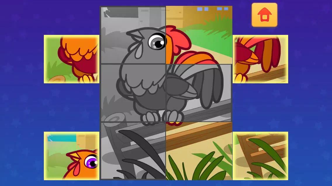 Zrzuty ekranu Tiny Tots Zoo Volume 1 Free