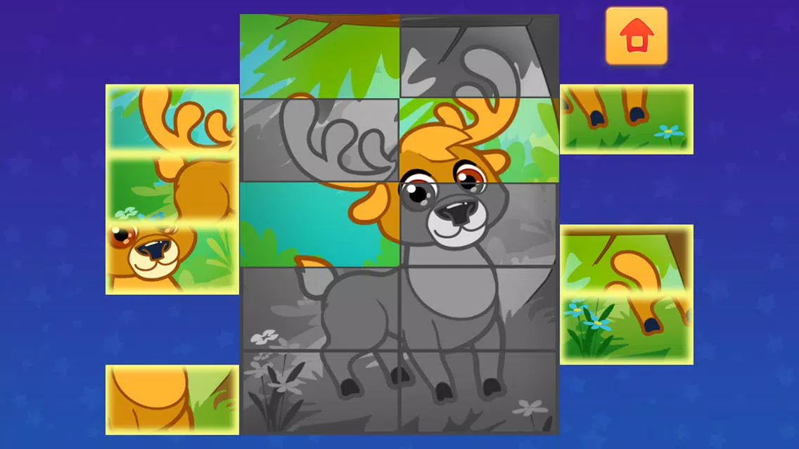 Zrzuty ekranu Tiny Tots Zoo Volume 1 Free
