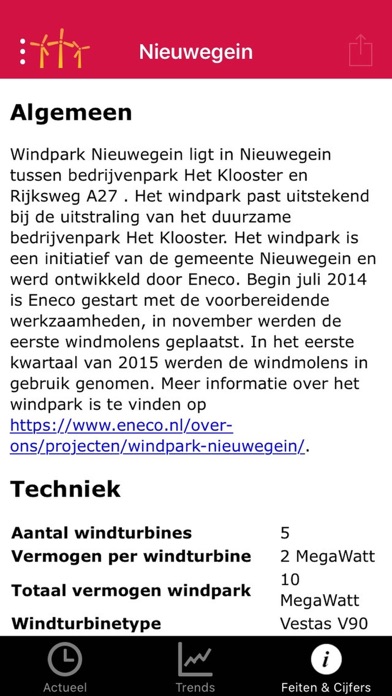 Eneco Wind Screenshots
