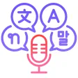 ME Translator