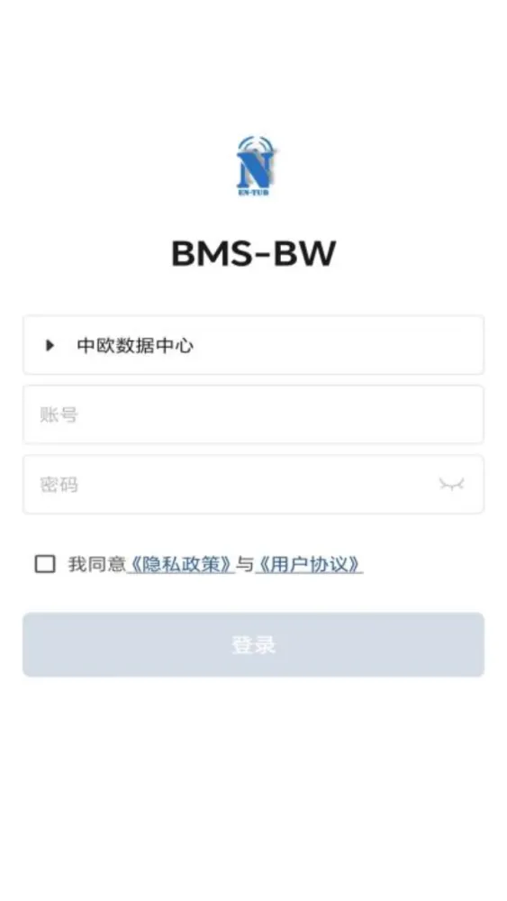 Скриншоты BMS-BW