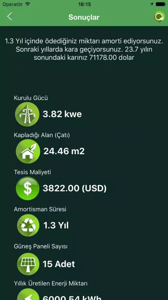 Solar System Calculator স্ক্রিনশট