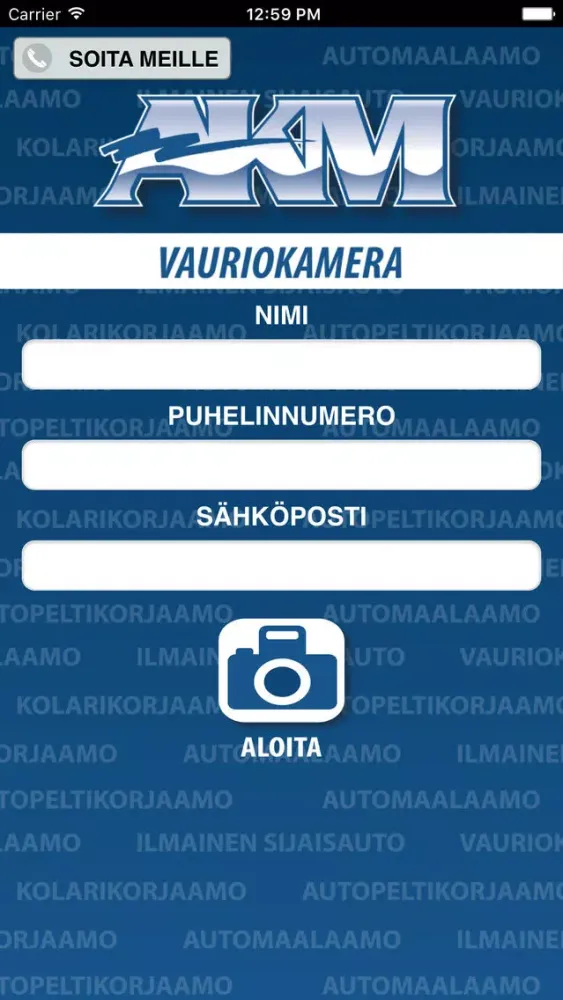 صور AKM-Vauriokamera